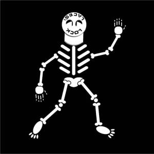Раскраска скелет для детей #38 #495842