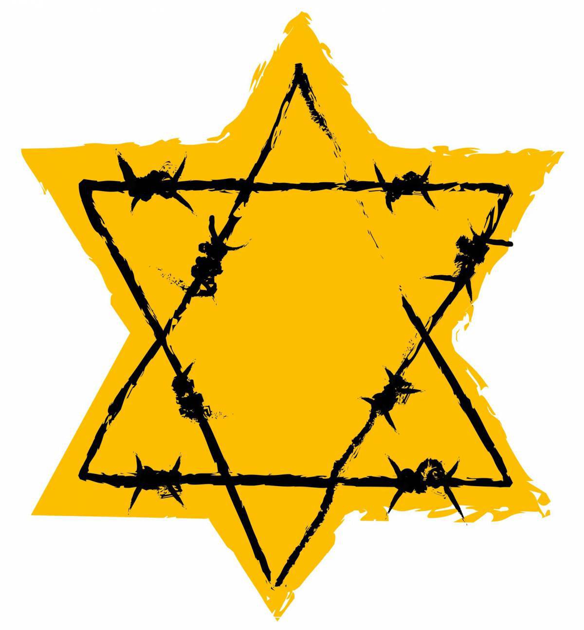Символ холокоста цветок #7