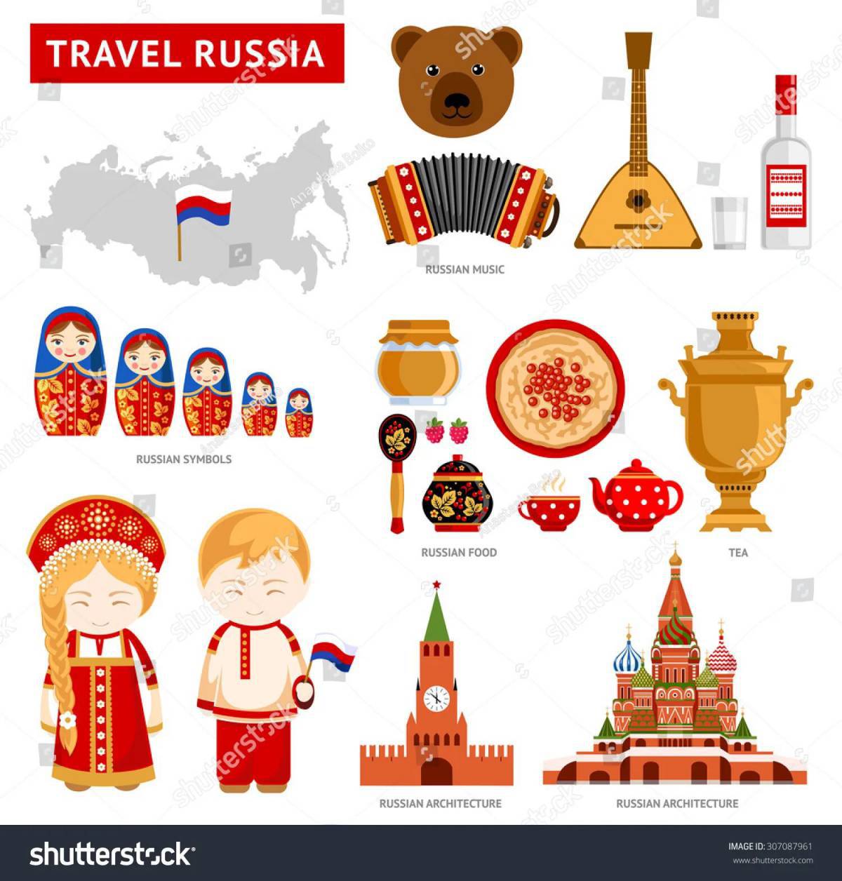 Символы россии для детей #32