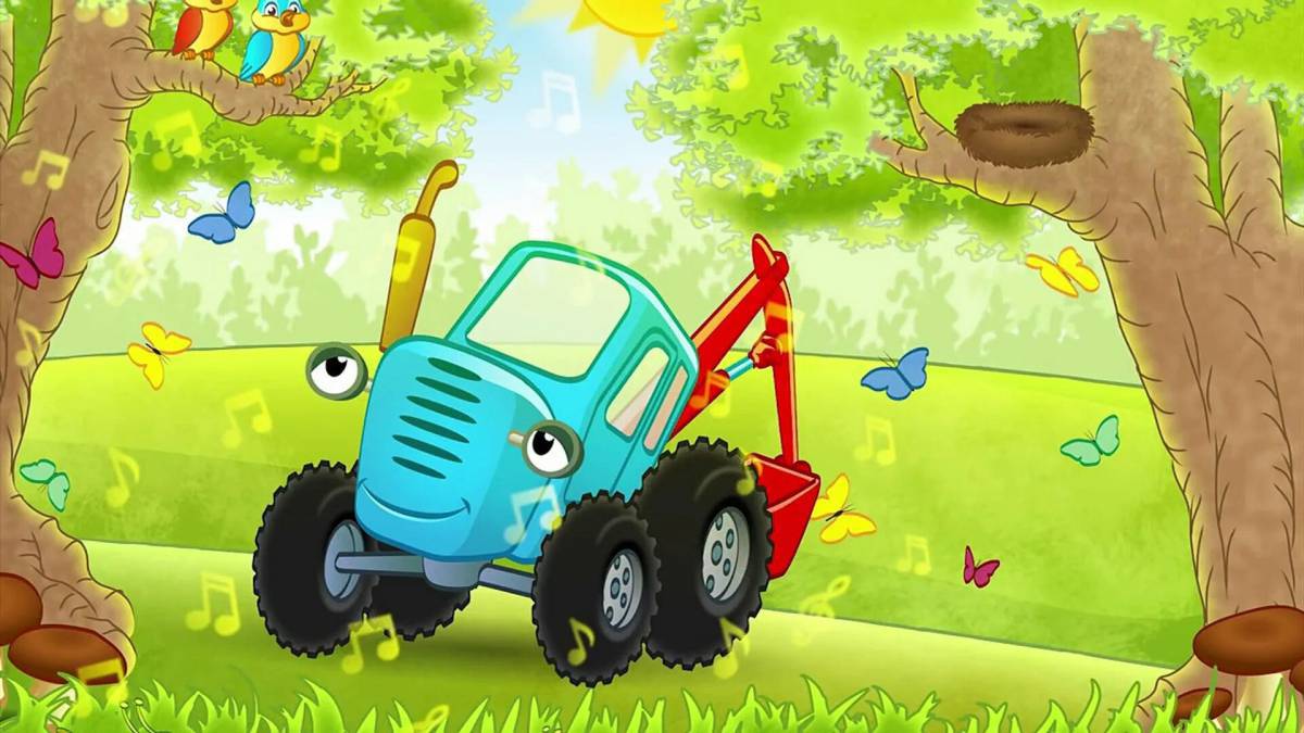 Синий трактор мультик #7