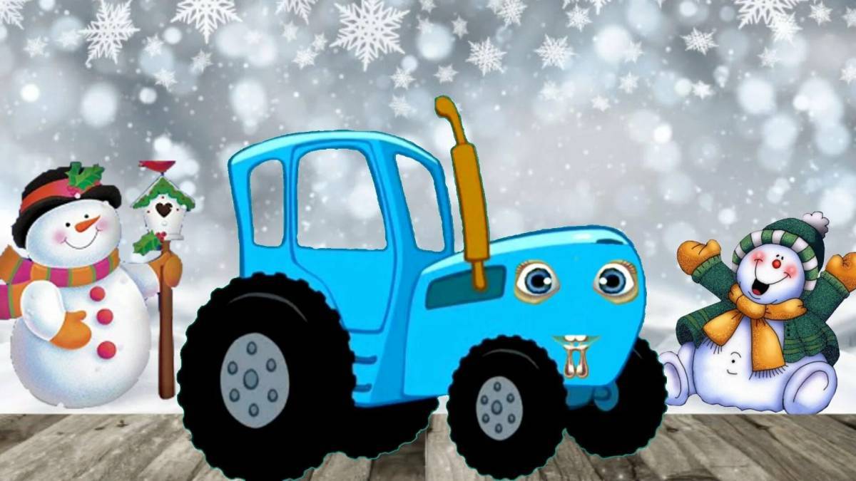 Синий трактор с ковшом #10