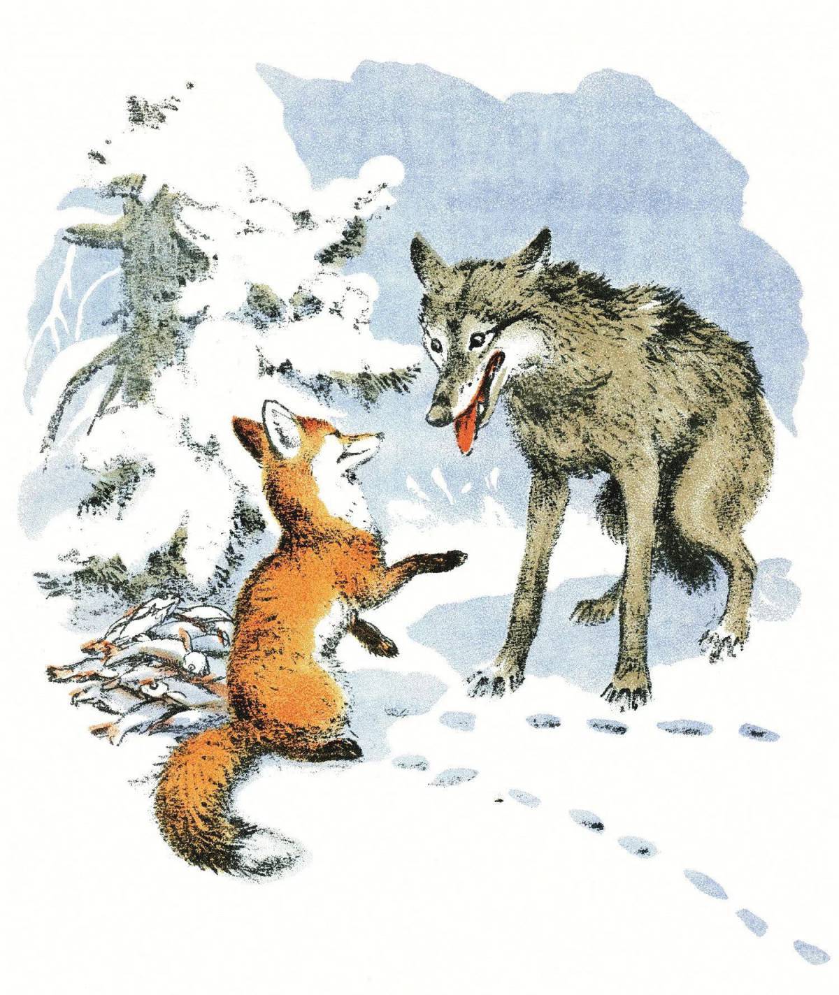 Сказка лиса и волк #11