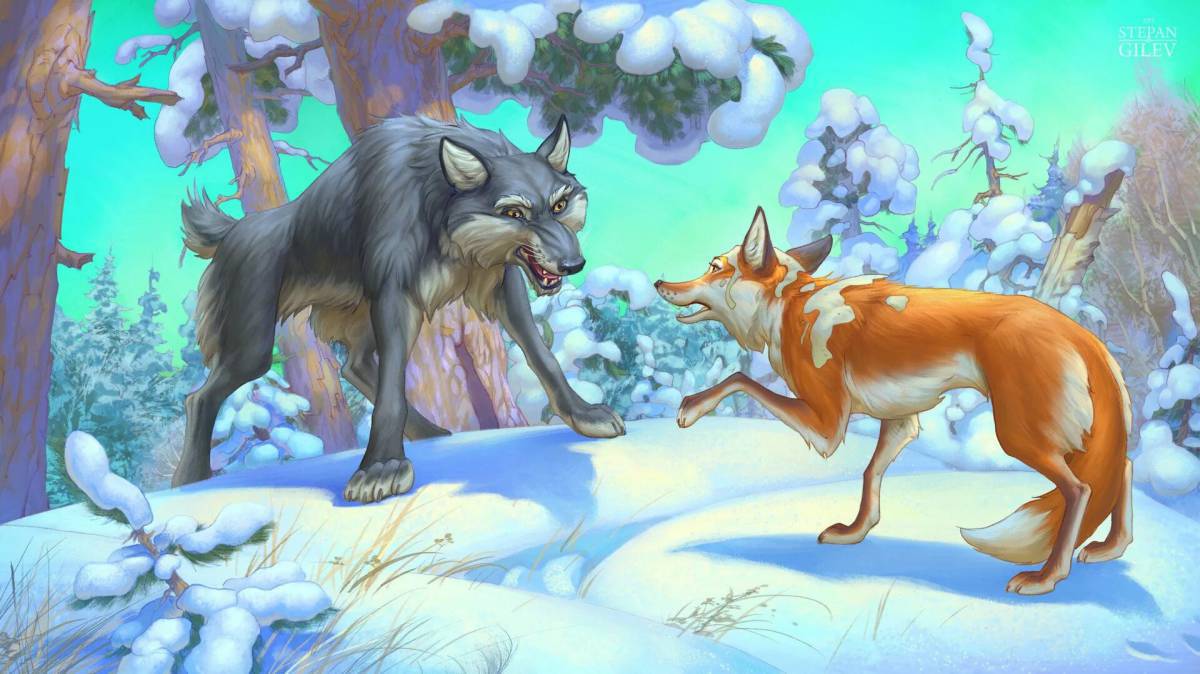Сказка лиса и волк #34
