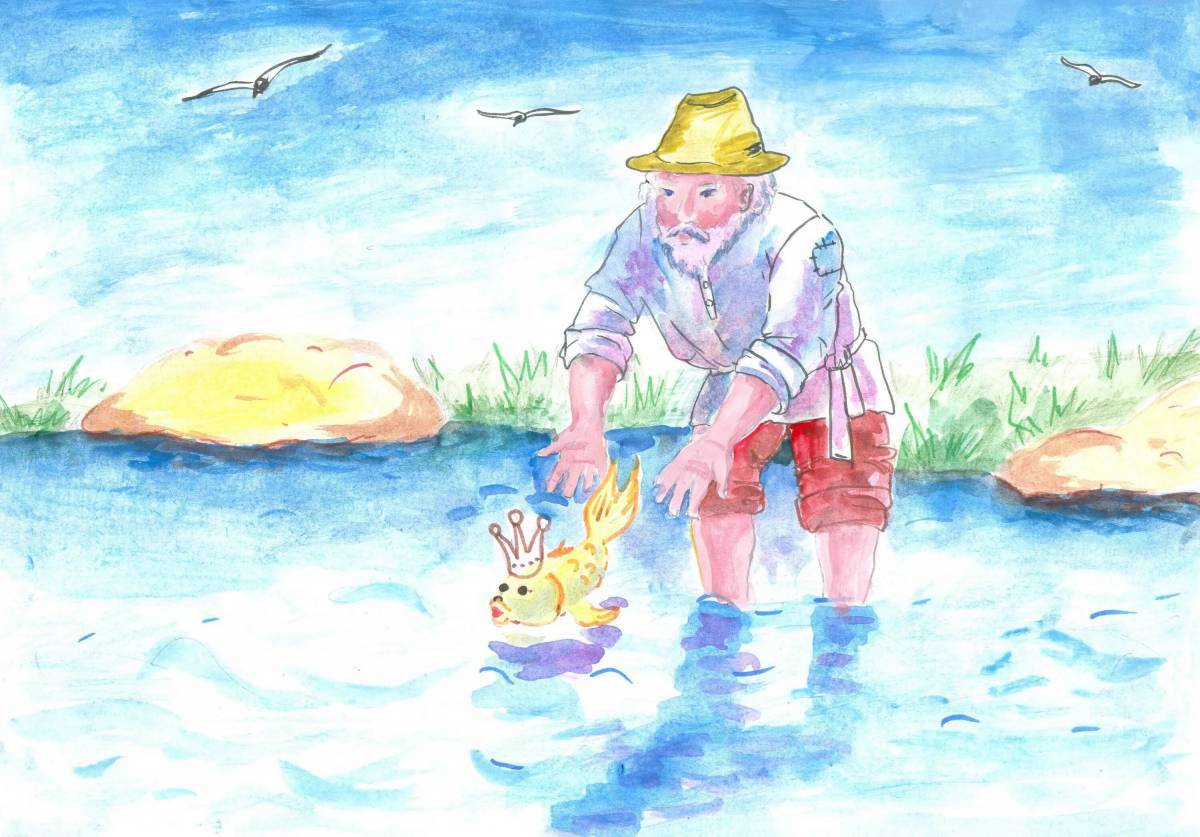 Сказка о рыбаке и рыбке 2 класс #23