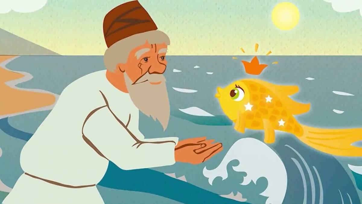 Сказка о рыбаке и рыбке для детей #8