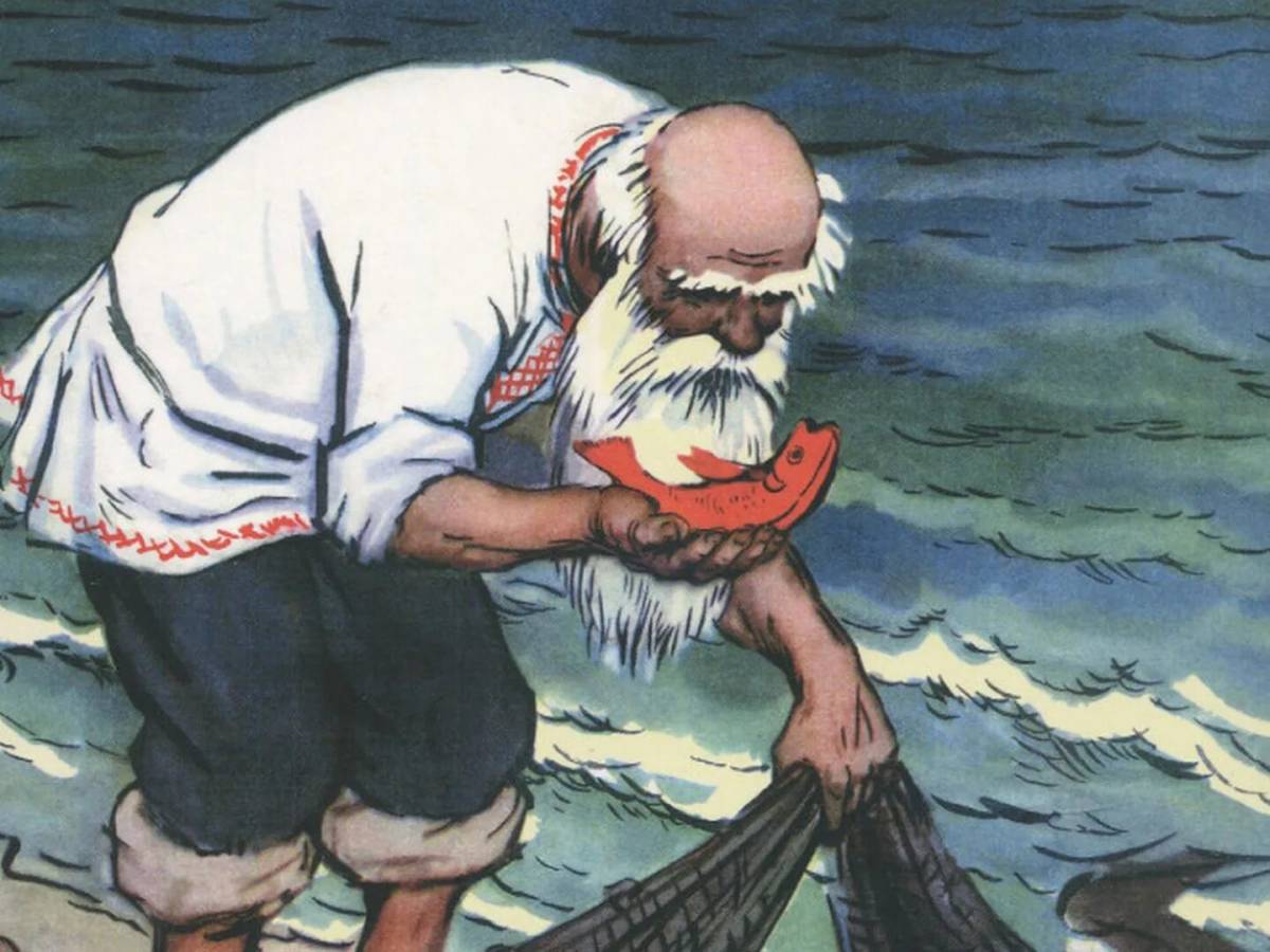 Сказка о рыбаке и рыбке для детей #14