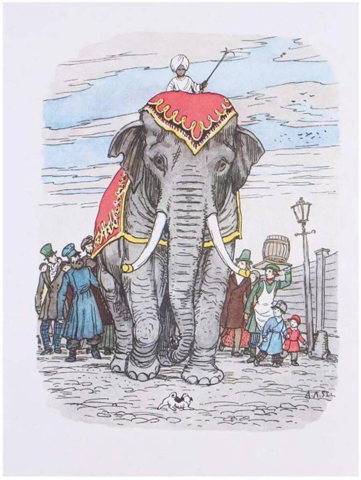 Слон и моська автор. Басня Крылова слон и моська. Басня слон и моська Крылов. Рисунок к басне Крылова слон и моська.