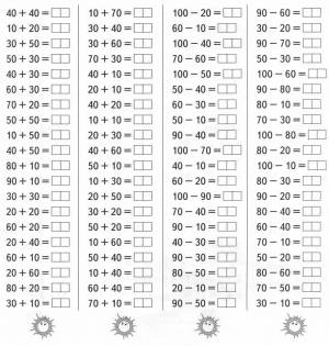 Раскраска сложение и вычитание в пределах 100 2 класс #30 #497972
