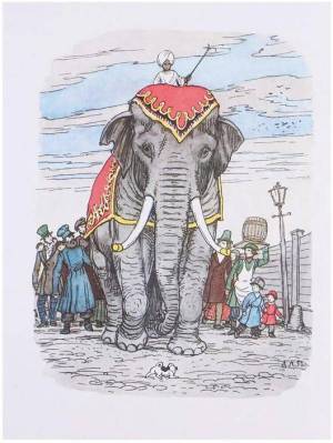 Раскраска слон и моська #26 #498634