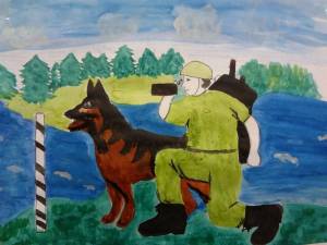 Раскраска служебные собаки подготовительная группа #15 #498876