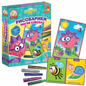 Раскраска смешарики песочная набор #17 #499685