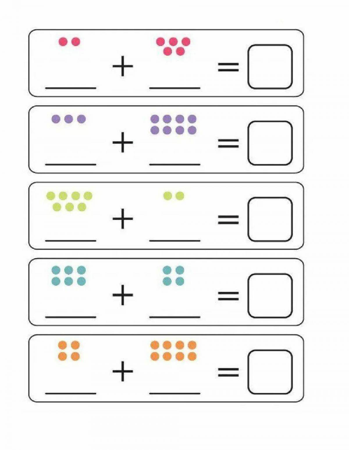 Вычесть игры. Карточки математика для дошкольников. Задания на сложение для дошкольников. Сложение в пределах 5 для дошкольников. Карточки на сложение для дошкольников.