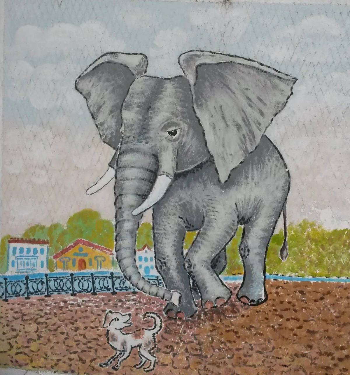 Слон и моська #11