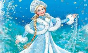 Раскраска снегурочка для детей 5 6 лет #30 #501078