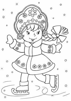 Раскраска снегурочка для детей 5 6 лет #34 #501082