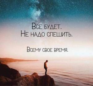 Раскраска со смыслом #6 #501869