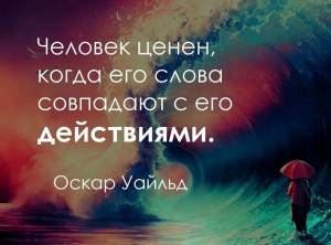 Раскраска со смыслом #21 #501884