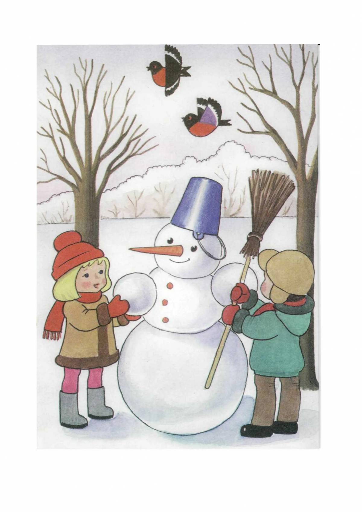 Снеговик для детей 3 4 #15