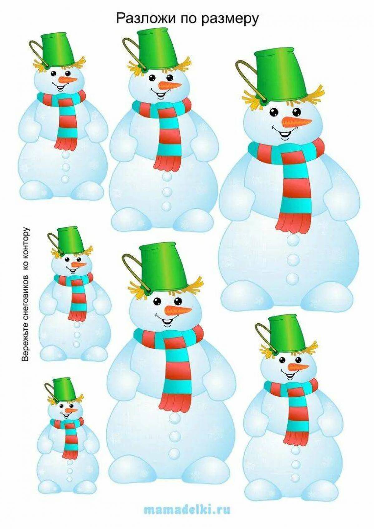Снеговика для детей 3 4 года #22