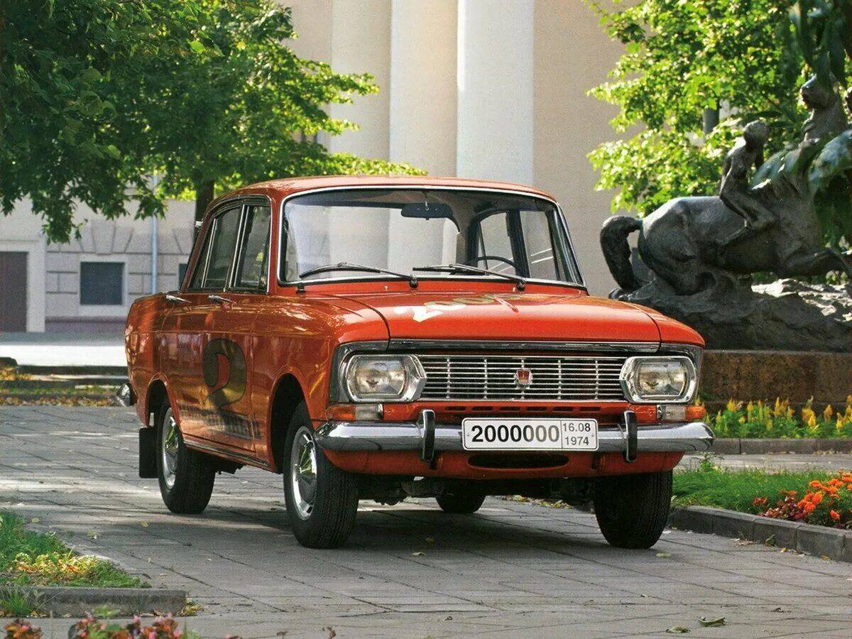 Советские машины #9