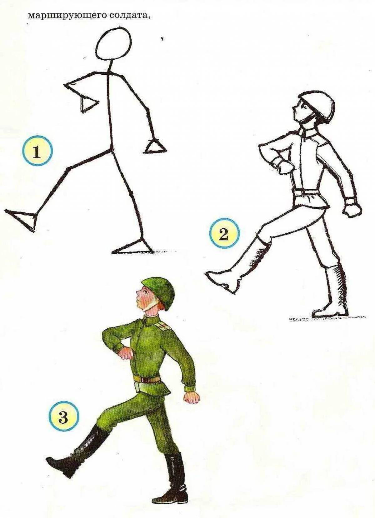 Включи про солдатов. Рисунок солдату. Как нарисовать солдата. Рисование солдат. Человек в движении рисунок.