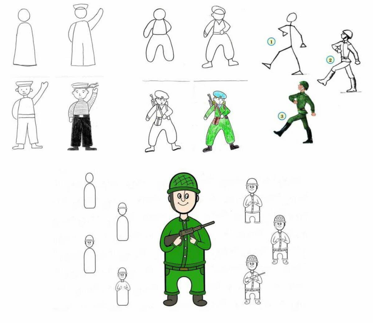 Этапы на 23 февраля. Поэтапное рисование солдата. Рисунок солдату. Рисование солдат. Поэтапный рисунок солдата.