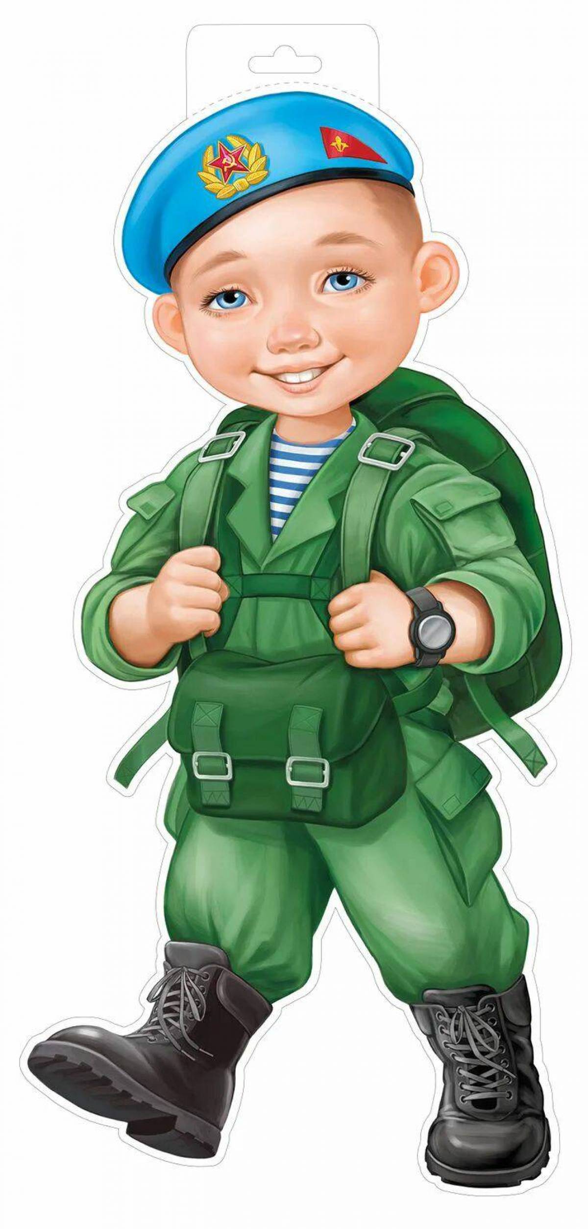 Плакат вырубной дети в военной форме