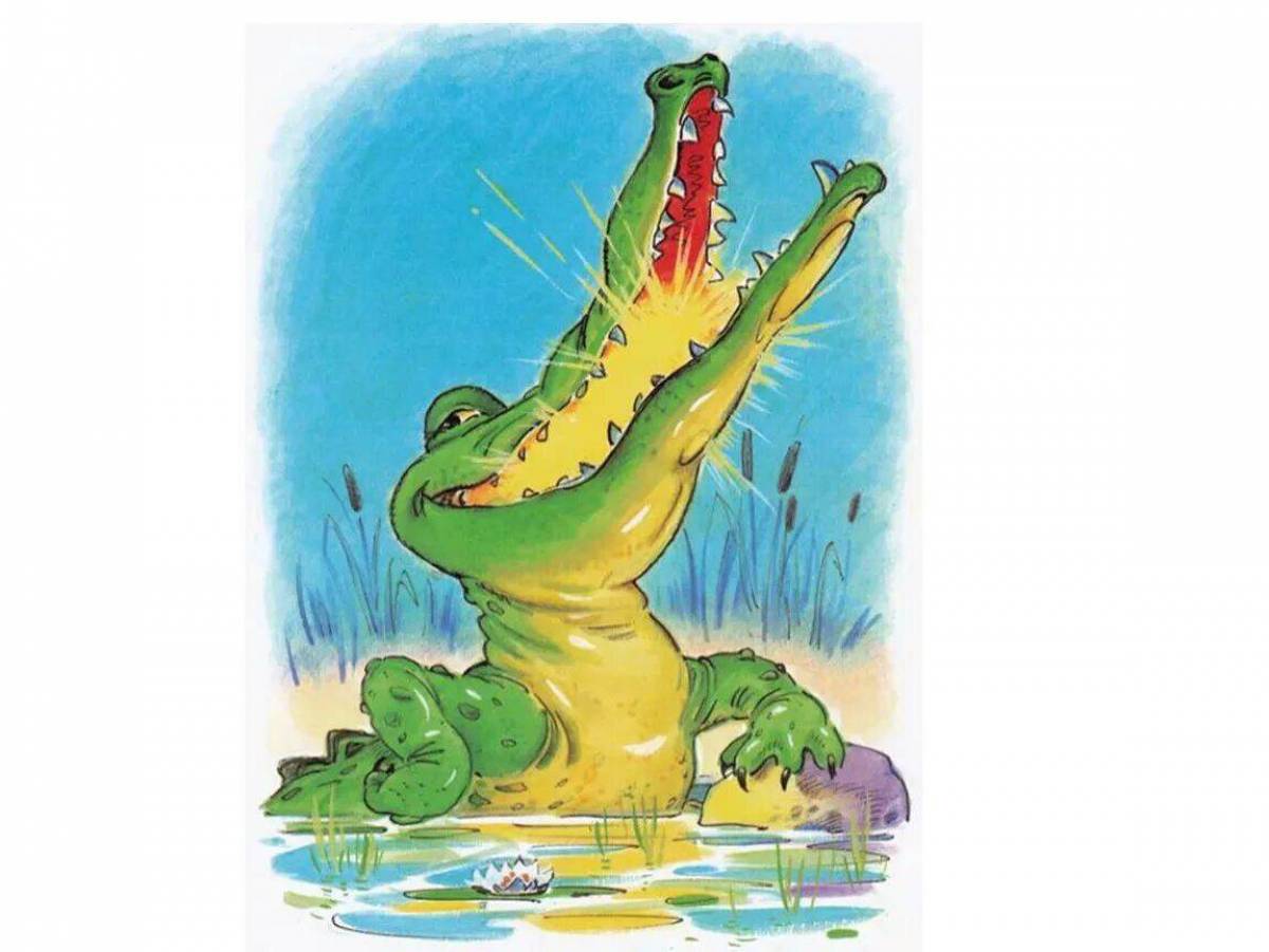 Стих крокодил солнце. Сказки чуковского краденое солнце. Иллюстрации к сказке чуковского краденое солнце. К. Крокодил солнце проглотил чуковский.