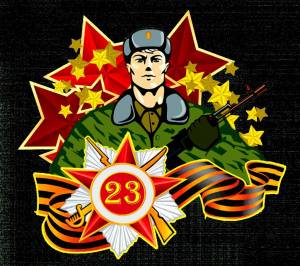Раскраска солдат 23 февраля #33 #504646