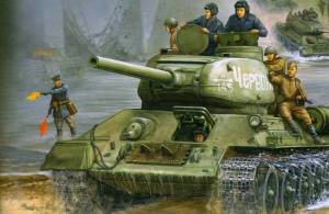Раскраска солдат и танк #1 #504689