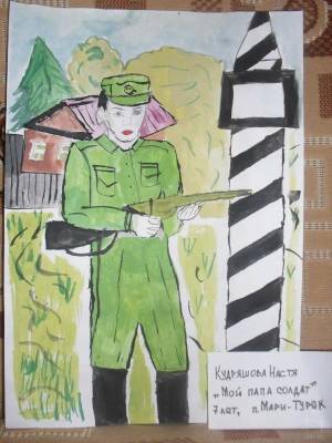 Раскраска солдат на посту рисование в старшей группе #31 #504757