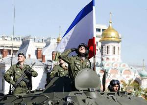 Раскраска солдат россии с флагом #5 #504801