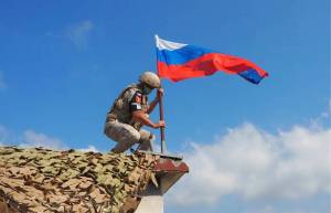 Раскраска солдат россии с флагом #21 #504817