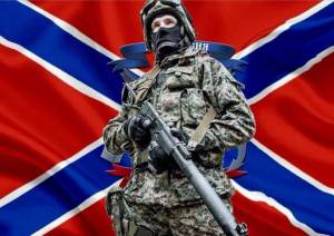 Раскраска солдат россии с флагом #23 #504819