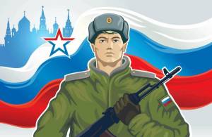 Раскраска солдат россии с флагом #25 #504821