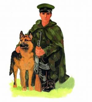 Раскраска солдат с собакой #1 #504991
