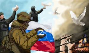 Раскраска солдатам россии в поддержку 2022 #2 #505108