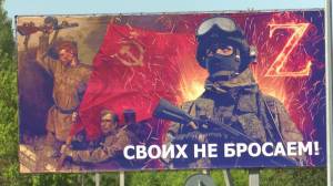 Раскраска солдатам россии в поддержку 2022 #20 #505126