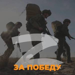 Раскраска солдатам россии в поддержку 2022 #26 #505132