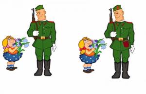 Раскраска солдаты для детей 6 7 лет #2 #505171