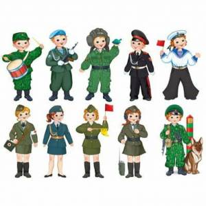 Раскраска солдаты разных родов войск для детей #12 #505258