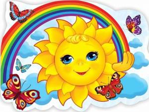 Раскраска солнышко для детей 3 4 лет #1 #505547