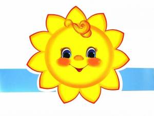 Раскраска солнышко для детей 3 4 лет #3 #505549