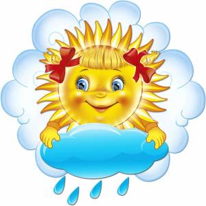 Раскраска солнышко для детей 3 4 лет #8 #505554