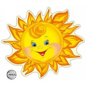 Раскраска солнышко для детей 3 4 лет #11 #505557