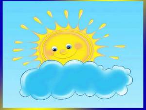 Раскраска солнышко для детей 3 4 лет #31 #505577