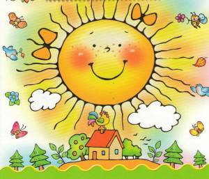 Раскраска солнышко для детей 4 5 лет #22 #505604