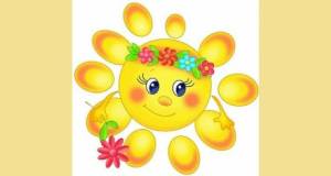 Раскраска солнышко для детей 4 5 лет #31 #505613