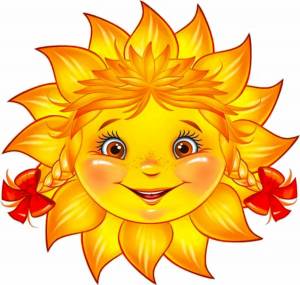 Раскраска солнышко картинка для детей #1 #505656