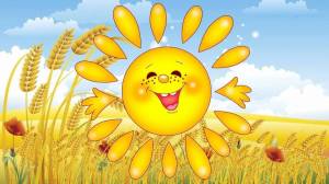 Раскраска солнышко картинка для детей #4 #505659